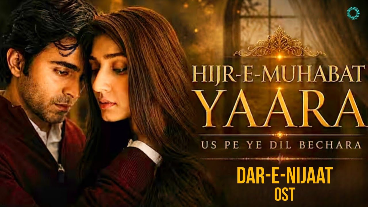 Hijr-E-Muhabaat Yaara -- Us Pe Ye Dil Bechara 💔❤️&zwj;🩹|Durefishan Saleem|Sheheryaar Manulwar|