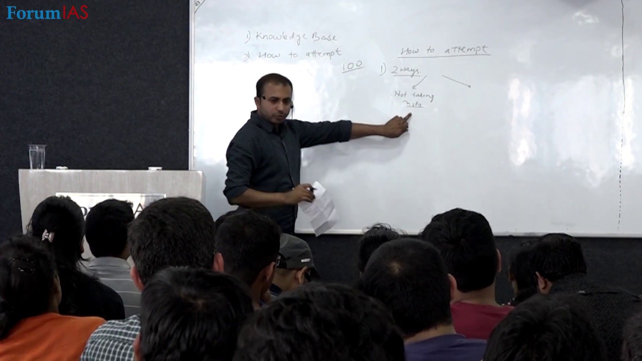 Rank 6 : IFoS Topper RITURAJ shares his strategy for Prelims Examination