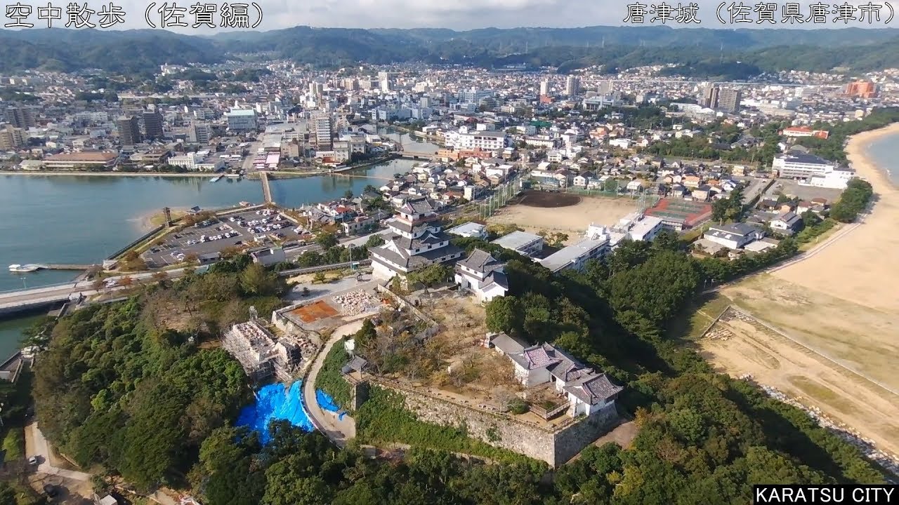 佐賀ドローン（02唐津市　唐津城と城下町唐津の街並み）