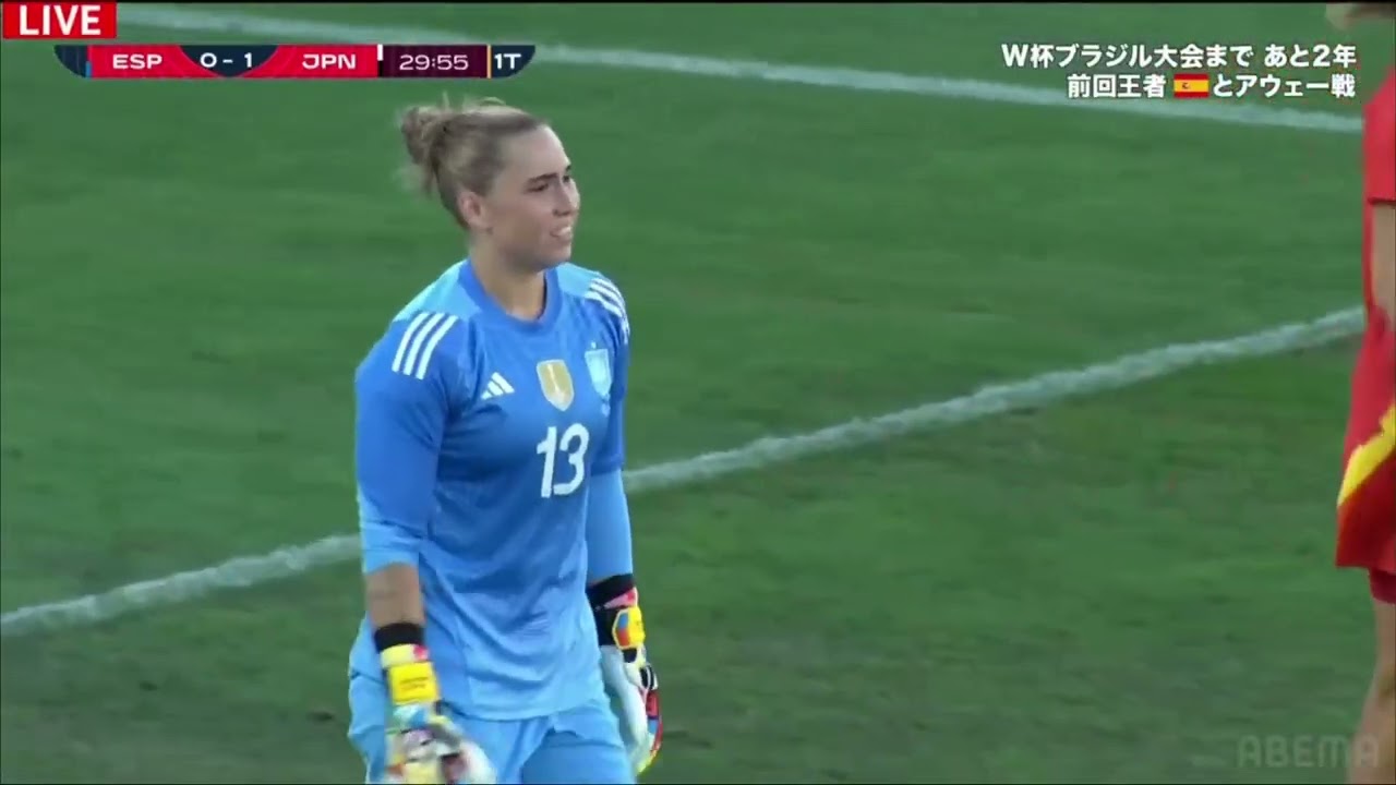 Spain vs. Nadeshiko Japan (27.06.2025) - extended highlights