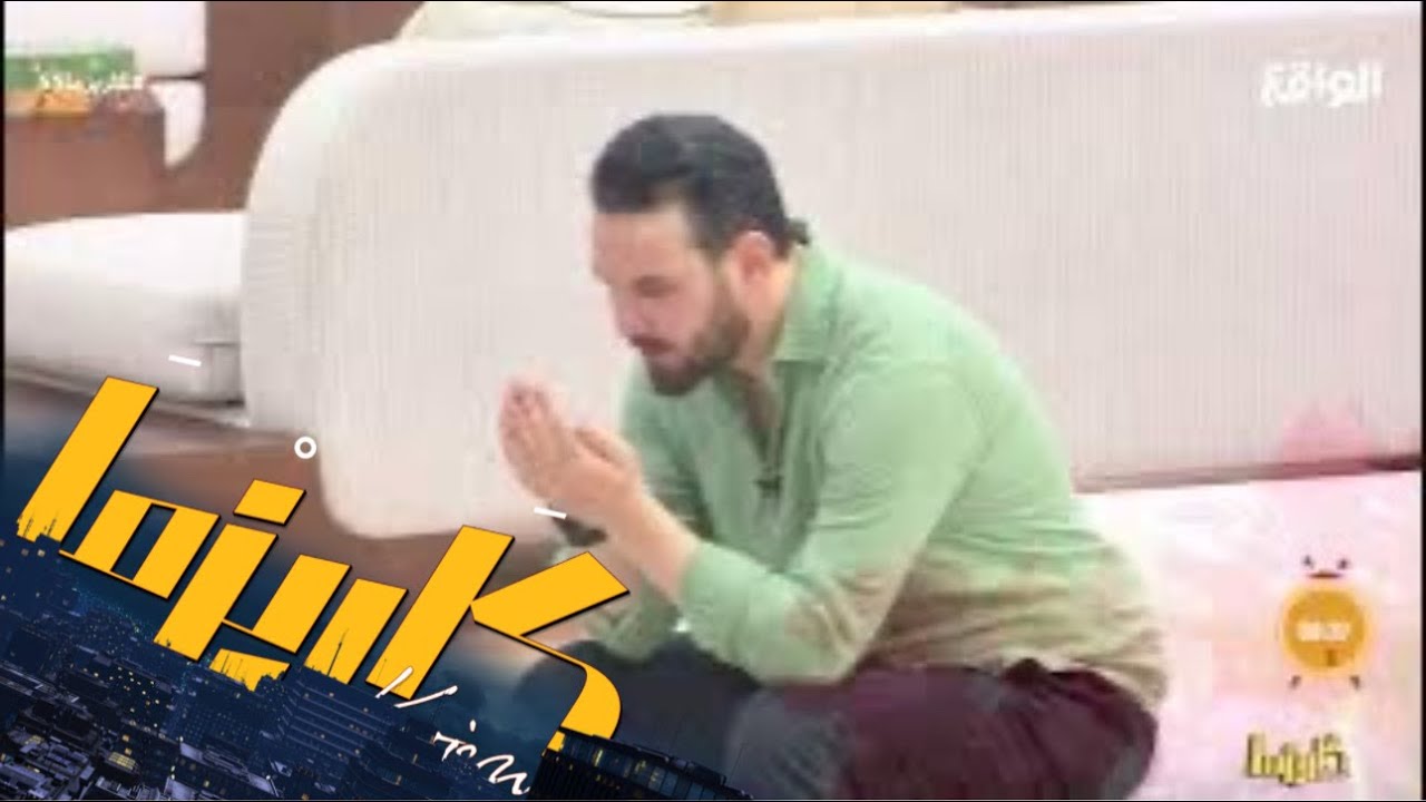 أوراق الجمال | ناصر سي عبدالله #كاريزما55