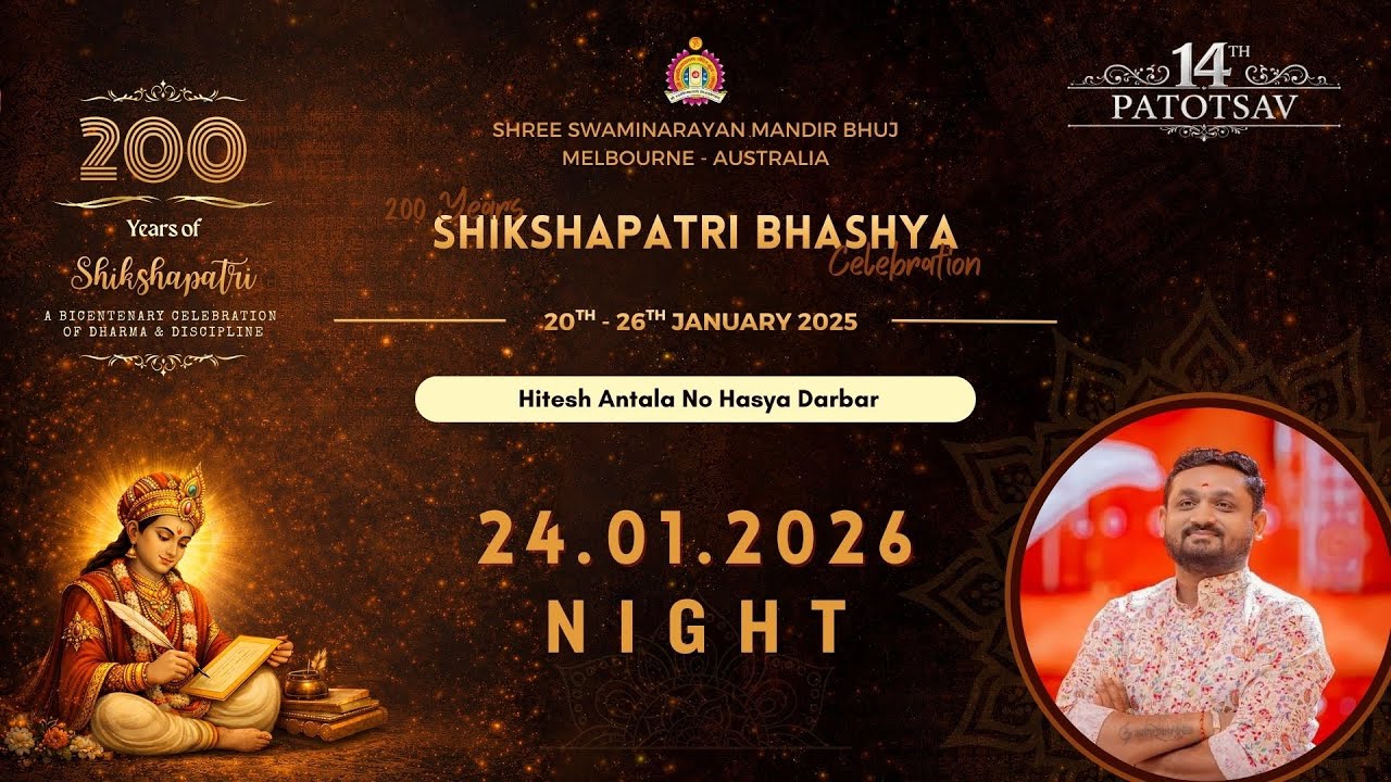 200 Years of Shikshapatri Celebration | 14th Patotsav | Hitesh Antala No Hasya Darbar