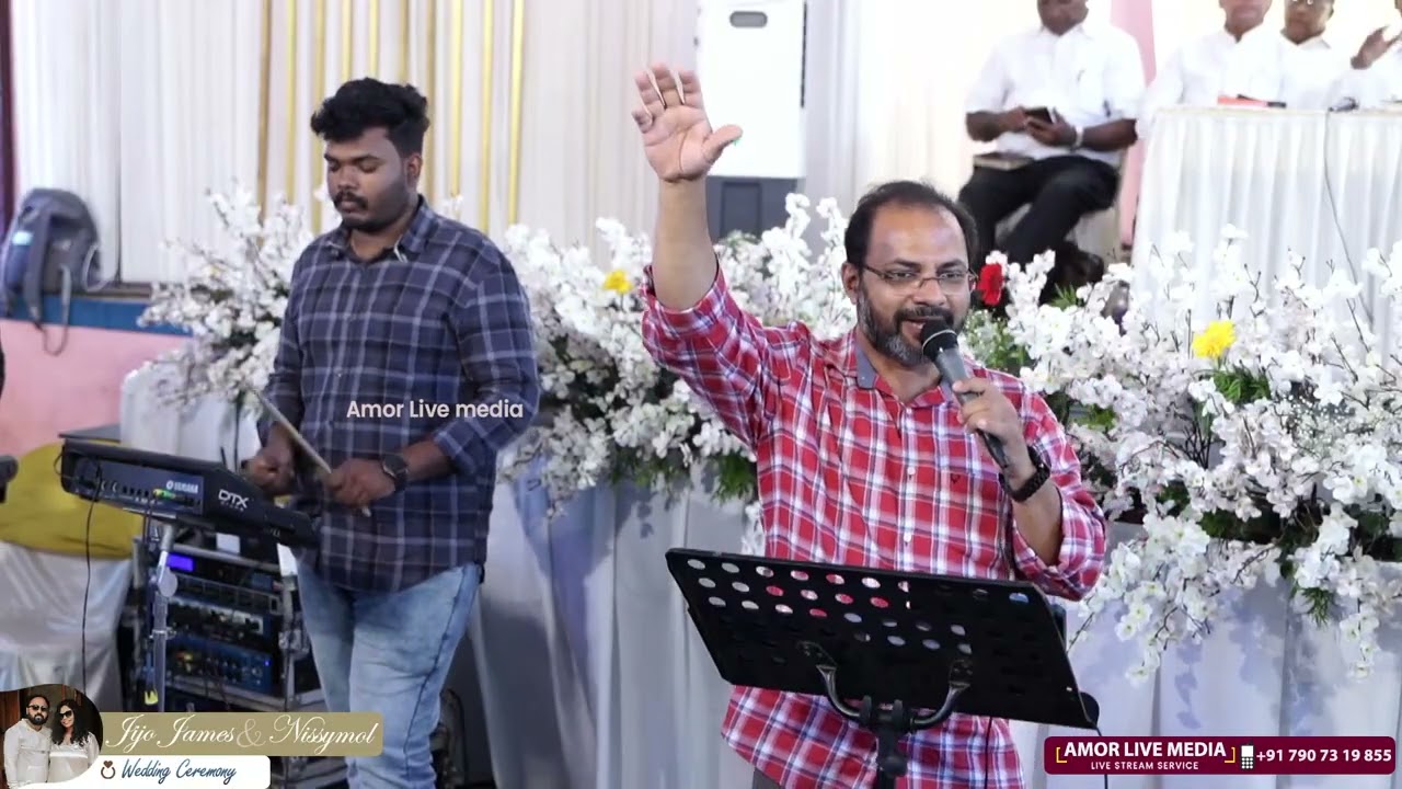 KUNJATTIN KALYANA MAHAL DINATHIL NAAM || JOSE KALAYAPURAM ||CHRISTIAN MARRIAGE SONG