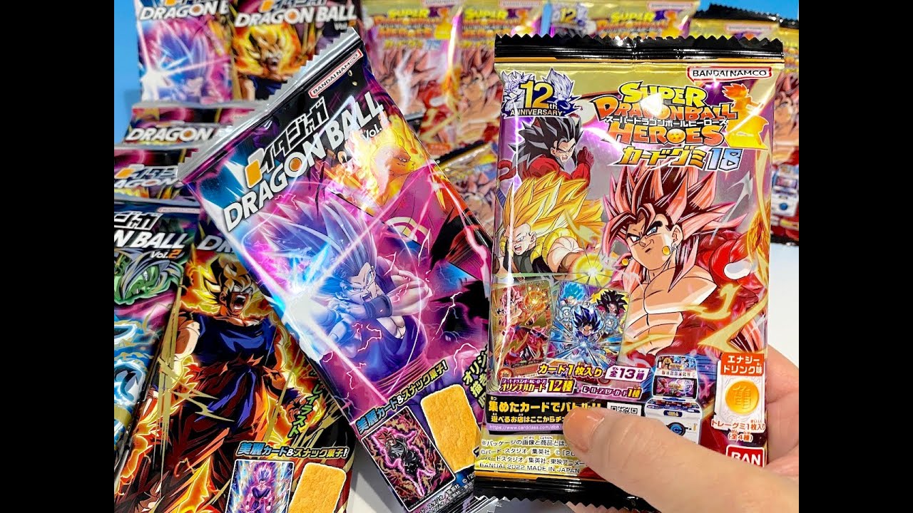ドラゴンボール　ドラゴンボールヒーロズーカードグミ１８　イタジャガ
