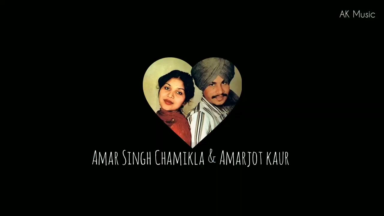 Kali Nu Leja Kite Door song remix | Amar Singh Chamikla & Amarjot kaur |