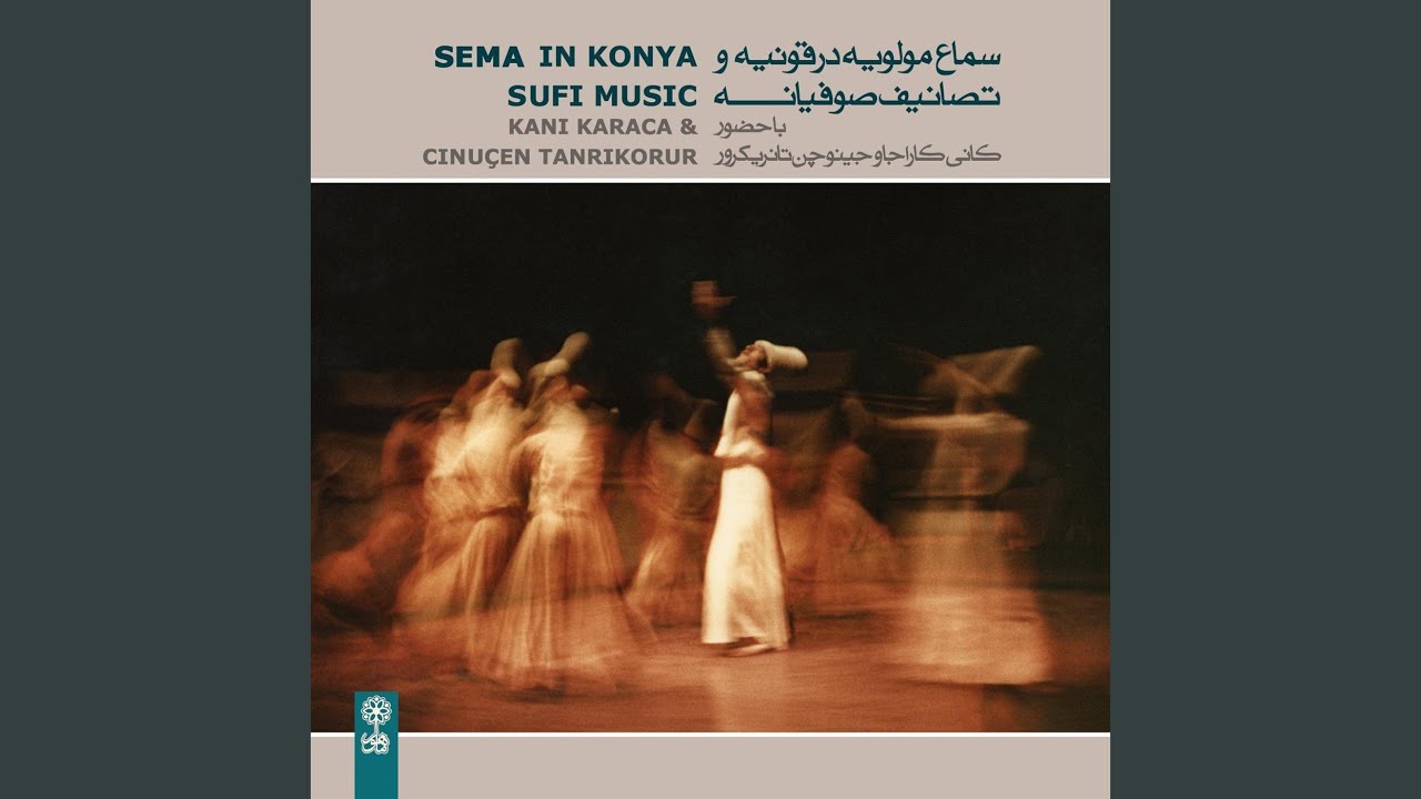 Gazel, Pesrev, Ilahi,Yuruk Semai & Taksim (Segah) (Live)