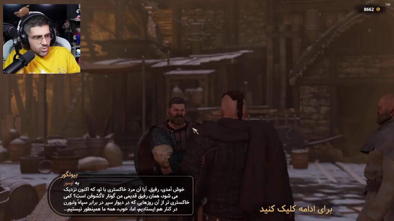 رو اِیر هستیم | استریم نه من انسان نیستم No im Not a human و روبلاکس و پارک آبی