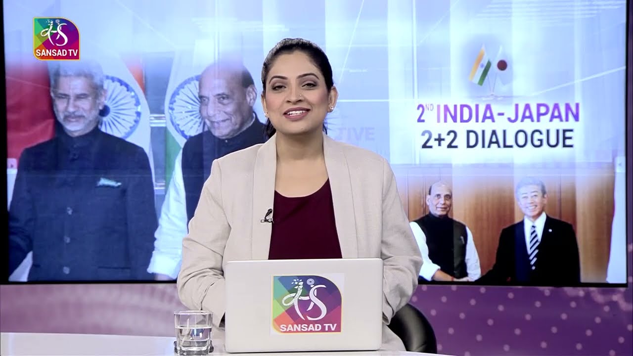 Perspective : 2nd India-Japan 2+2 Dialogue | 8 September, 2022