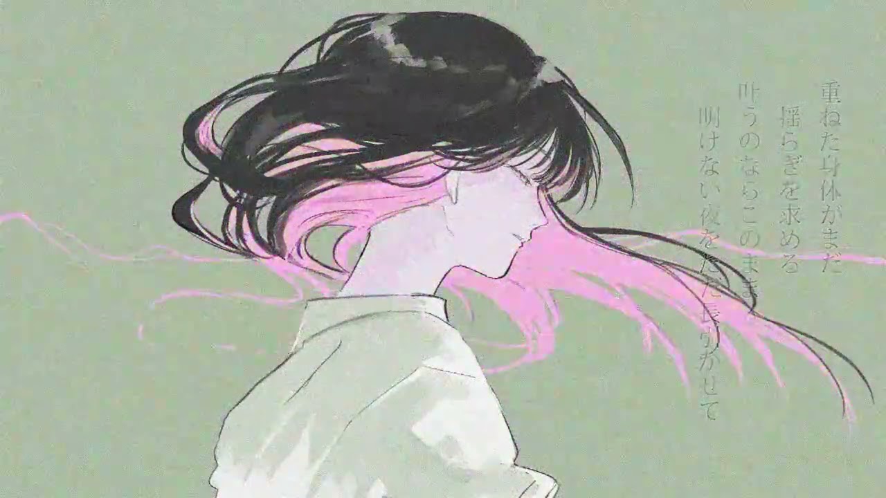 リザード feat SAKI