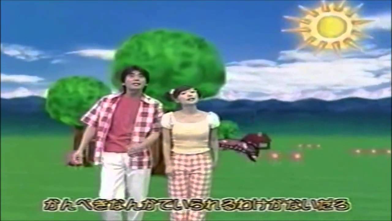 スマイル