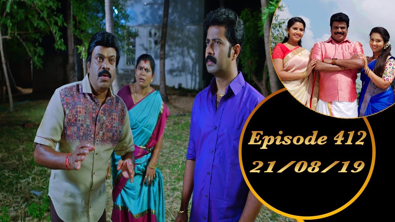 Kalyana Veedu | Tamil Serial | Episode 412 | 21/08/19 | Sun Tv | Thiru Tv