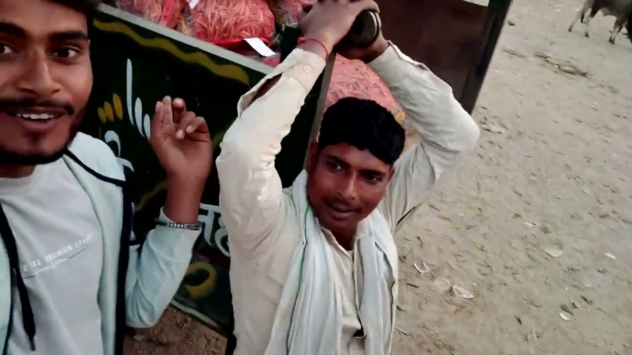 हरदासपुर मटर मंडी का आज का रेट Hardaspur matar mandika Aajkaret#ajayvloger2025 #viralvlogs#realvlogs