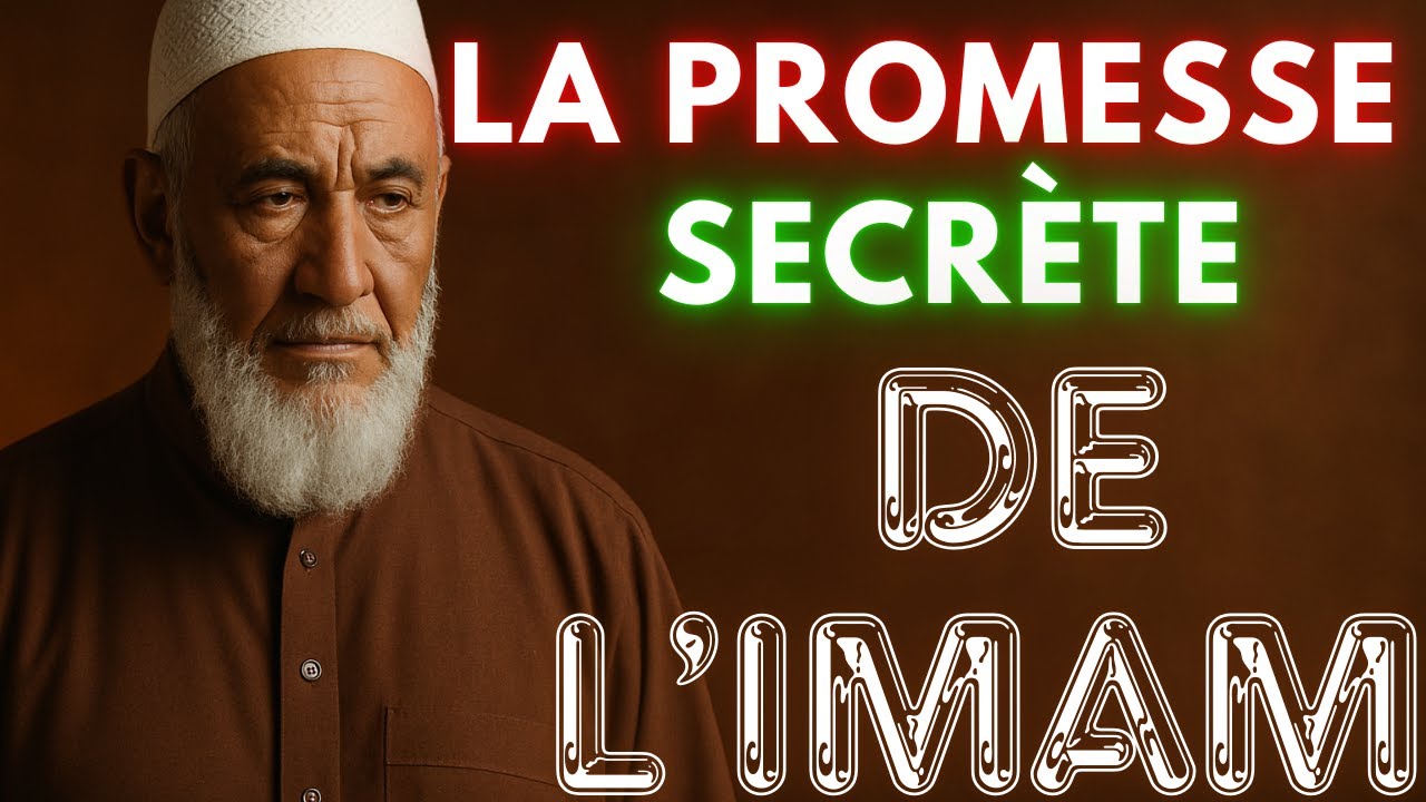 La promesse que l'Imam Al-Mahdi se fera à lui-même | Cheikh Al Qoussi