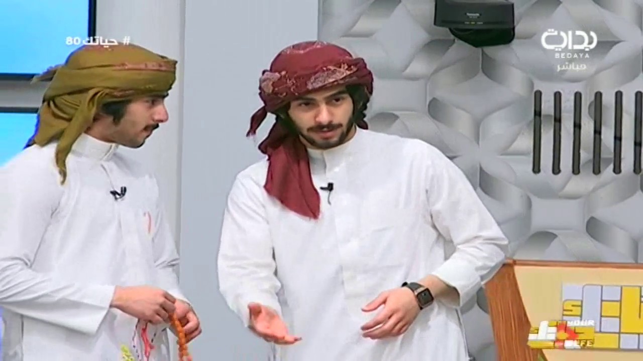 إستهبال عبدالله الشهراني في مبادرة التسامح ومحاولة التخريب على أخوه محمد | #حياتك80