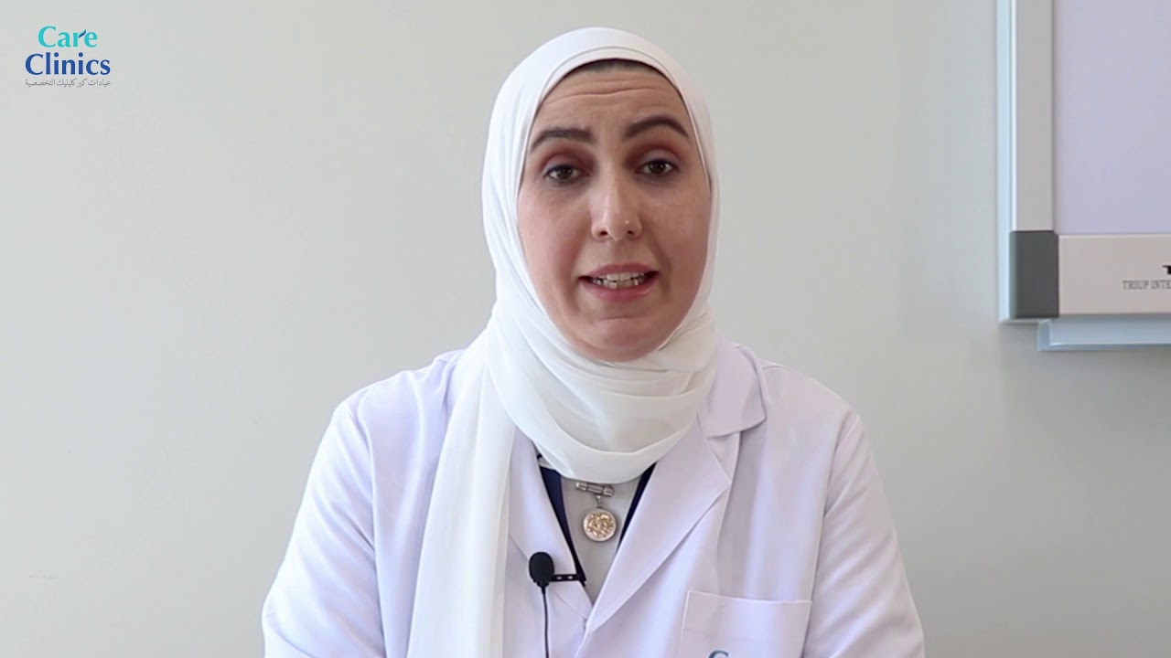 عيادة طب المسنين -  Care Clinics