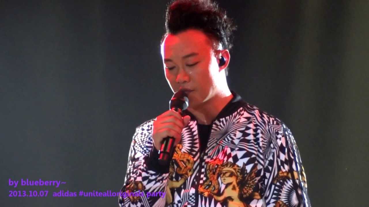 陳奕迅 Eason Chan - 任我行 @ 20131007 adidas unitealloriginalsparty