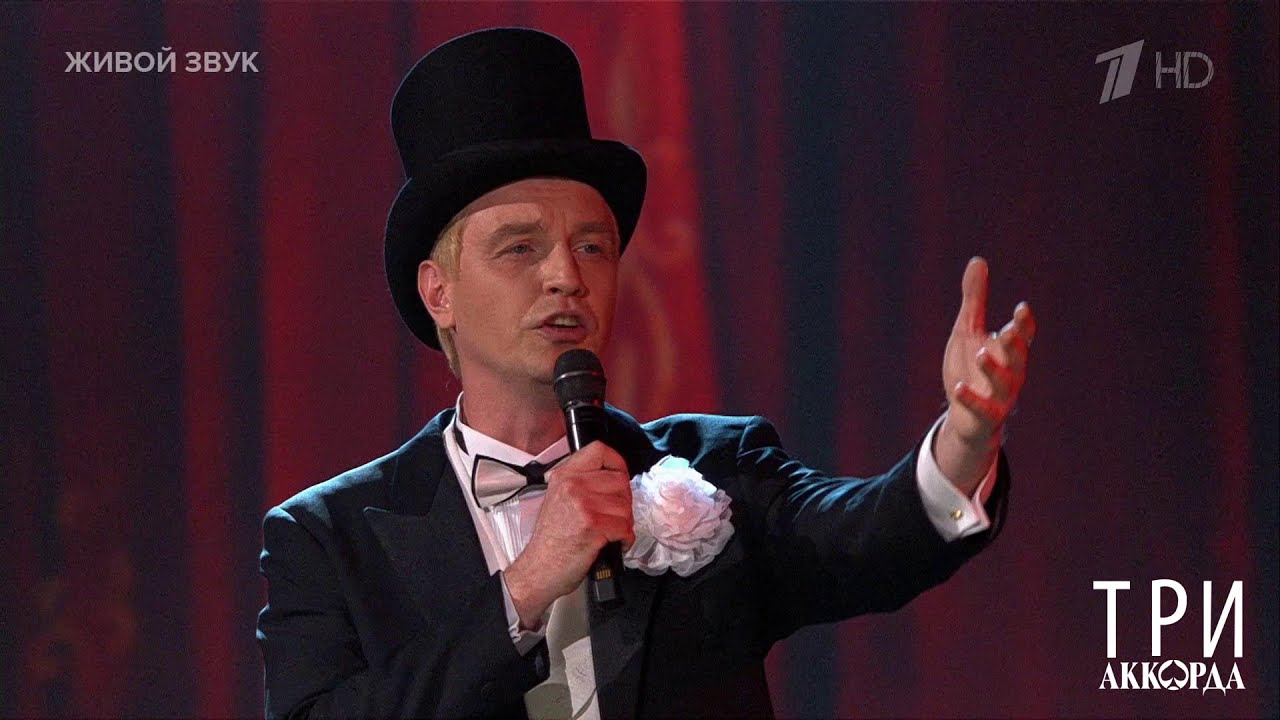 Алексей Гоман - 