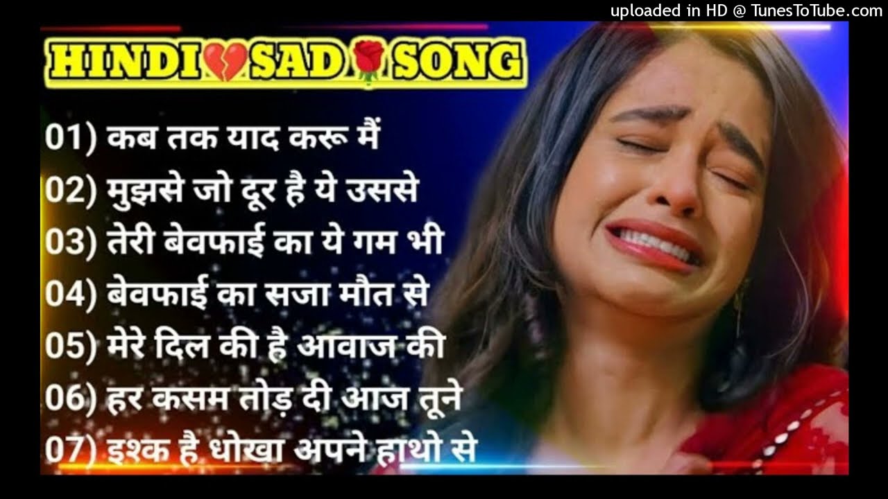 90’s sad Hindi Songs💔 Hindi bewafai Song💘 Udit Narayan, Alka Yagnik songs🌹 Hindi Jukebox  sad songs