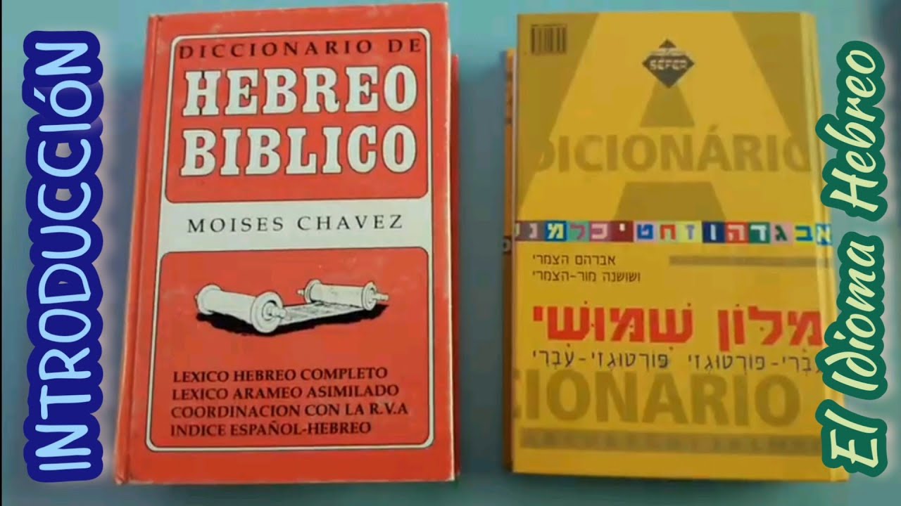 Idioma Hebreo Clase 1 - Introducción -  More Luis