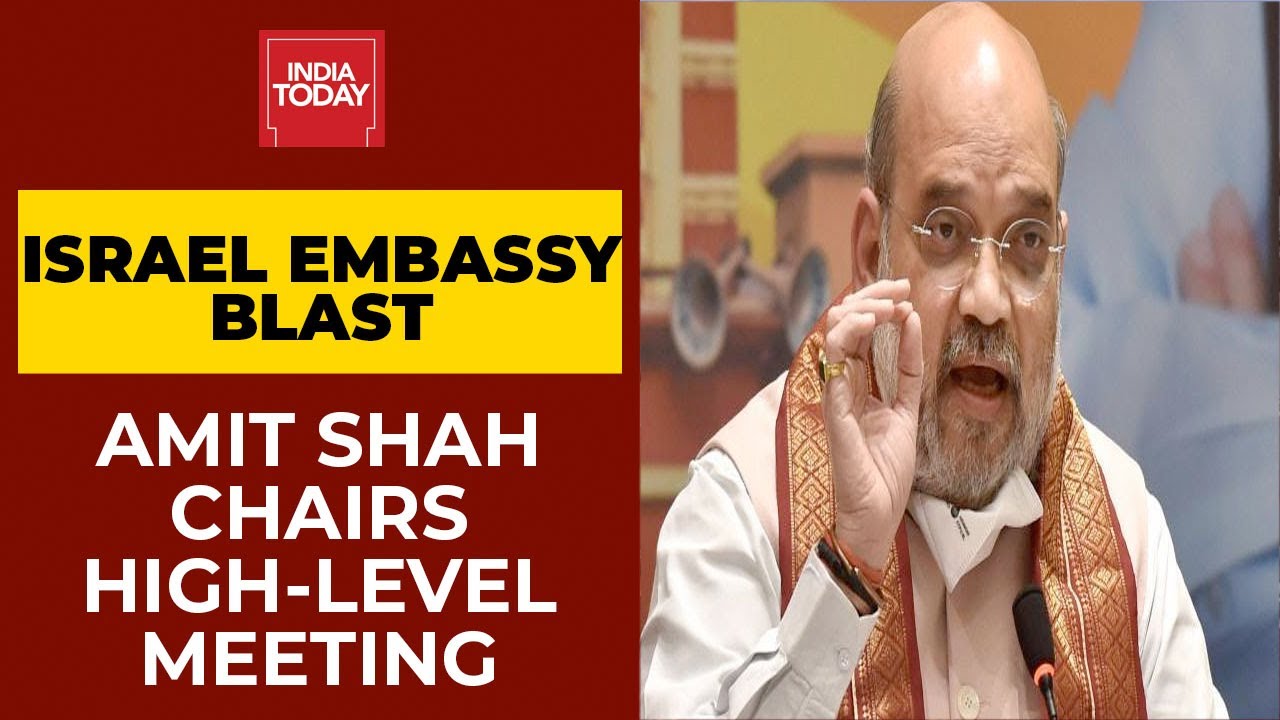 Israel Embassy Blast: Home Minister Amit Shah Chair High-Level Meeting Over Embassy Explosion