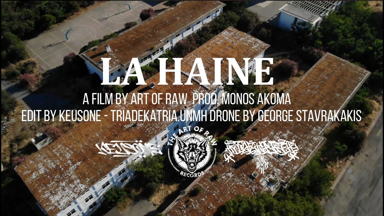 Μαύρος Αμνός x Gango x Αυτόχειρας302 x Προπάτωρ - La haine [Music video]