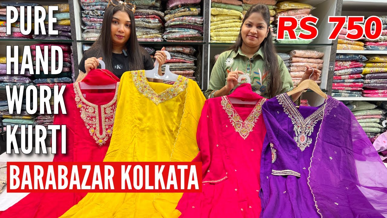 Barabazar Pure Handwork Kurti 3 Piece Suit | Barabazar Cotton & Fancy Kurti collection | Benaari