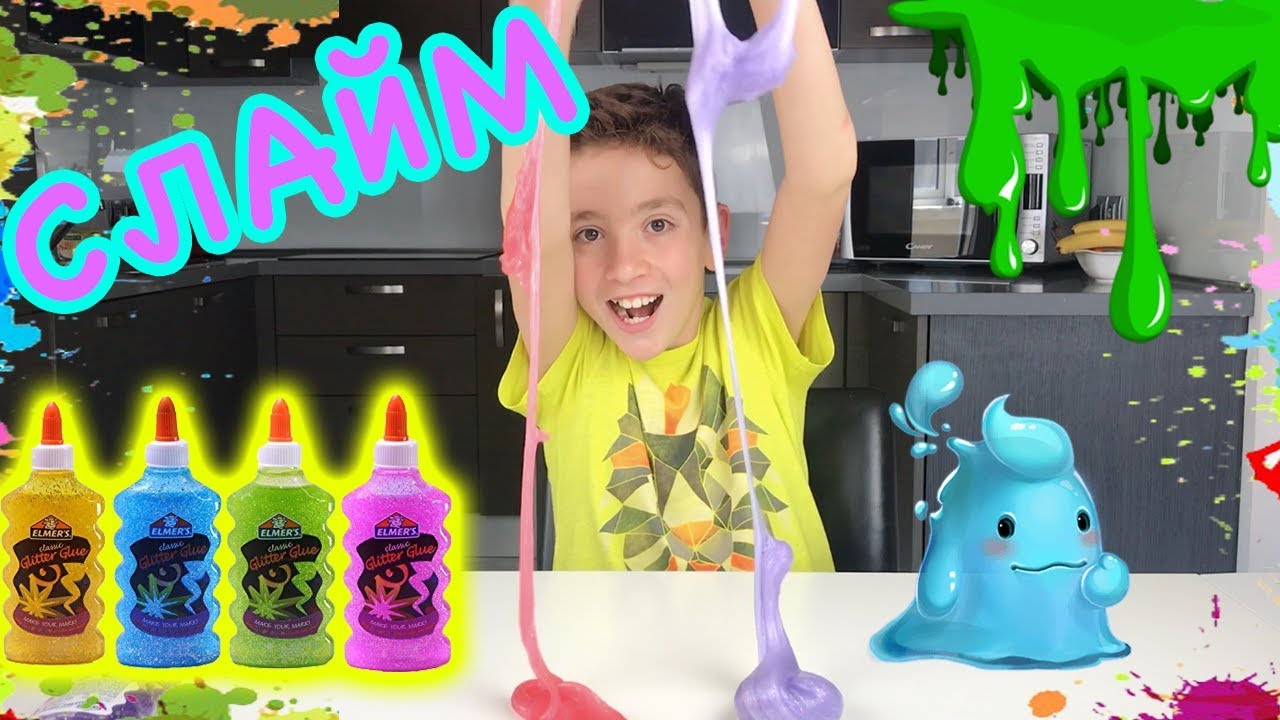 УНИКАЛЕН БЛЕСТЯЩ СЛАЙМ !!! | БРОКАТЕНО ЛЕПИЛО | 2 РЕЦЕПТИ | ELMERS GLITTER GLUE