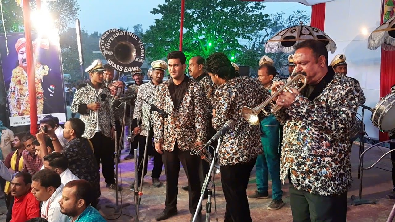 #OLDSONG #CLASSICAL #LATEST LAGA CHUNRI ME DAAG COVER BY INTERNATIONAL VISHAL BRASS BAND 09826254924