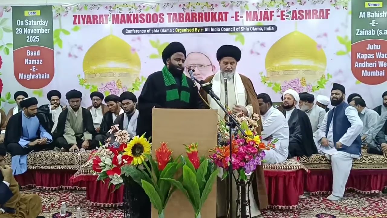 استقبال السيد علي الياسري ووفد المرجع الديني سماحة الشيخ اليعقوبي في مدينة مومباي – الهند
