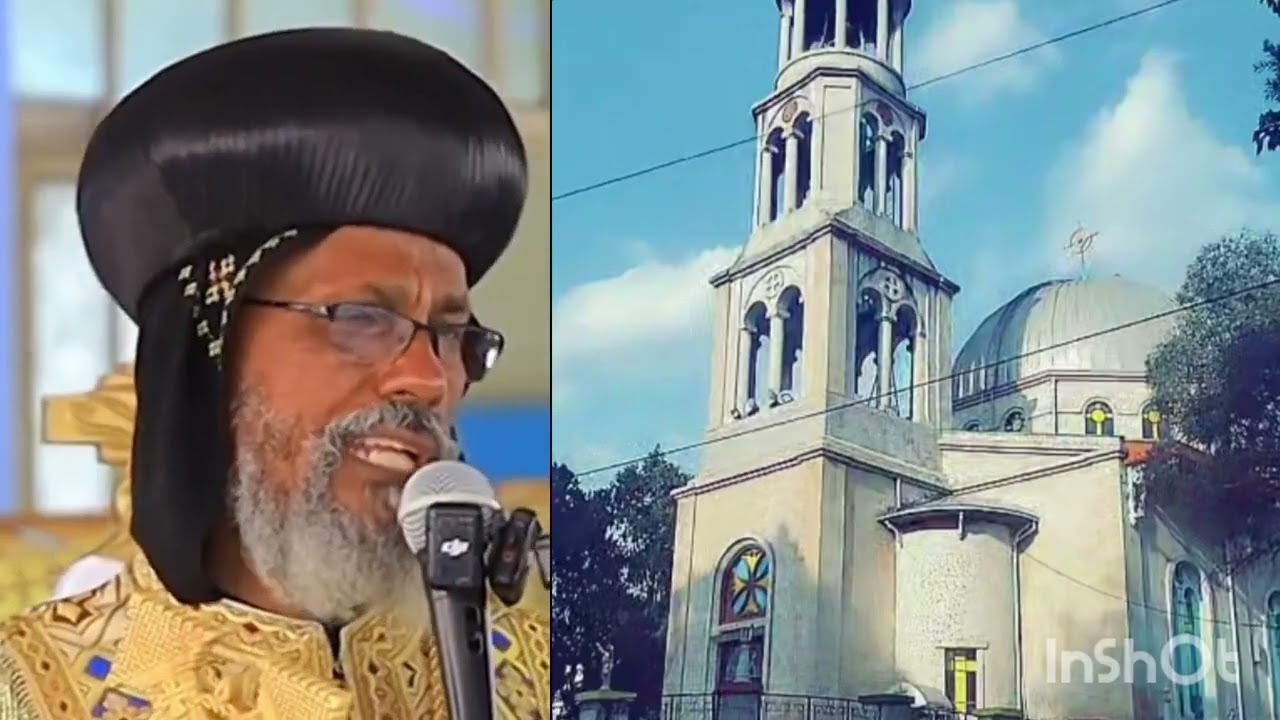 የስደት ክፋት