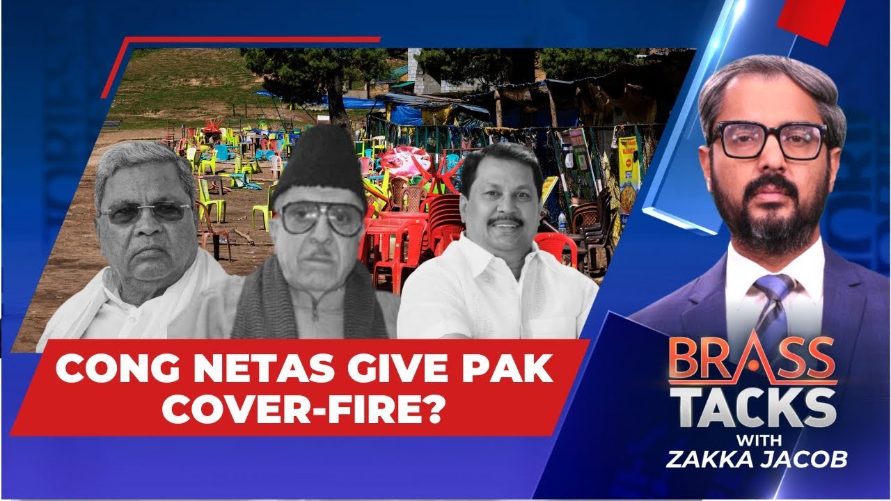 Pahalgam Politics: Congress Netas Give Pakistan Cover-Fire? | Pahalgam Latest News | #brasstacks