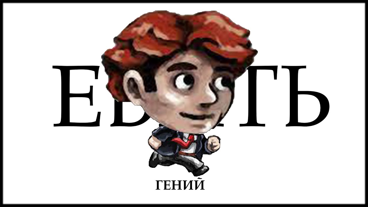 Что такое Braid и почему это ГЕНИАЛЬНО