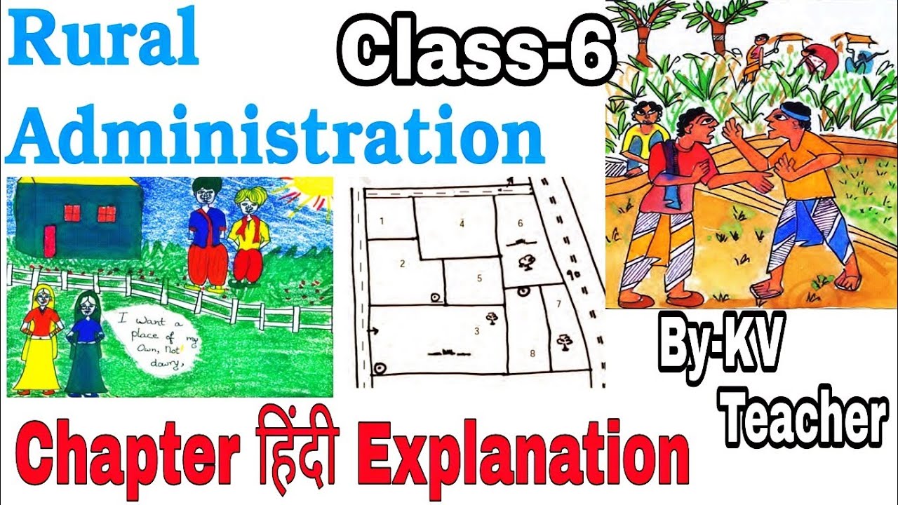(PART-1) Rural Administration / Class-6 Civics NCERT Chapter 6 हिंदी Explanation By-KV Teacher