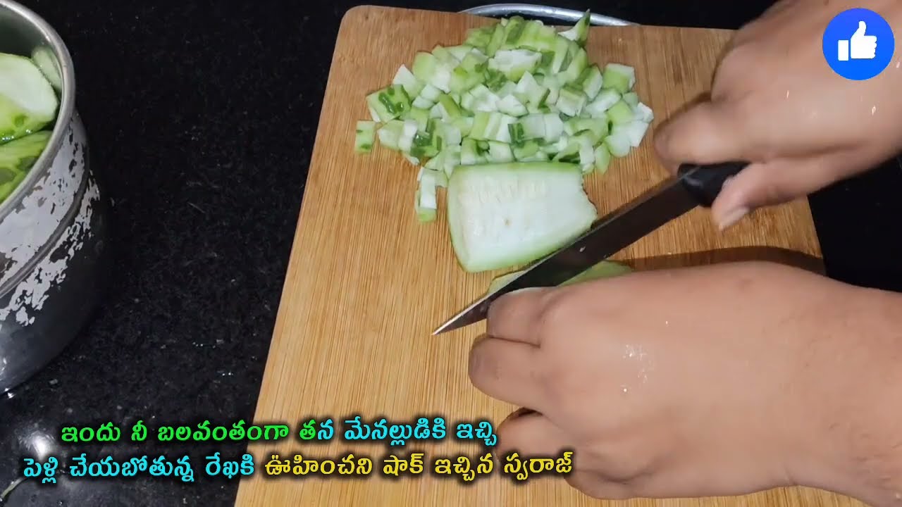 Brahmamudi Serial Review ఇందునిబలవంతంగాతన మేనల్లుడికి ఇచ్చి పెళ్లిచేయబోతున్నరేఖకు షాక్ ఇచ్చినస్వరాజ్
