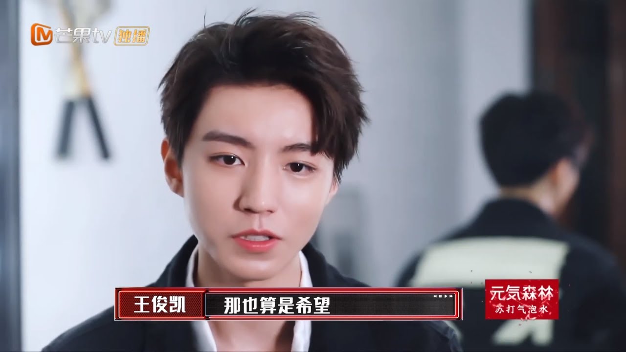 【会员抢先看】《我们的乐队》 《乐队总裁秀》：王俊凯和最帅鼓手排排坐 一大波拍摄靓照火速赶到 Me to us |芒果TV会员频道
