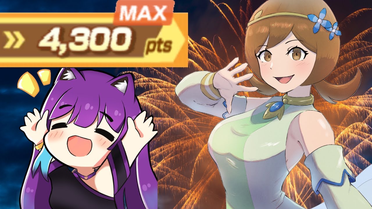 [SOLO 4300 pts] ALL PARAMETERS Champion Stadium Master Mode SS Lyra EX 2/5 Solo | Pokemon Masters EX