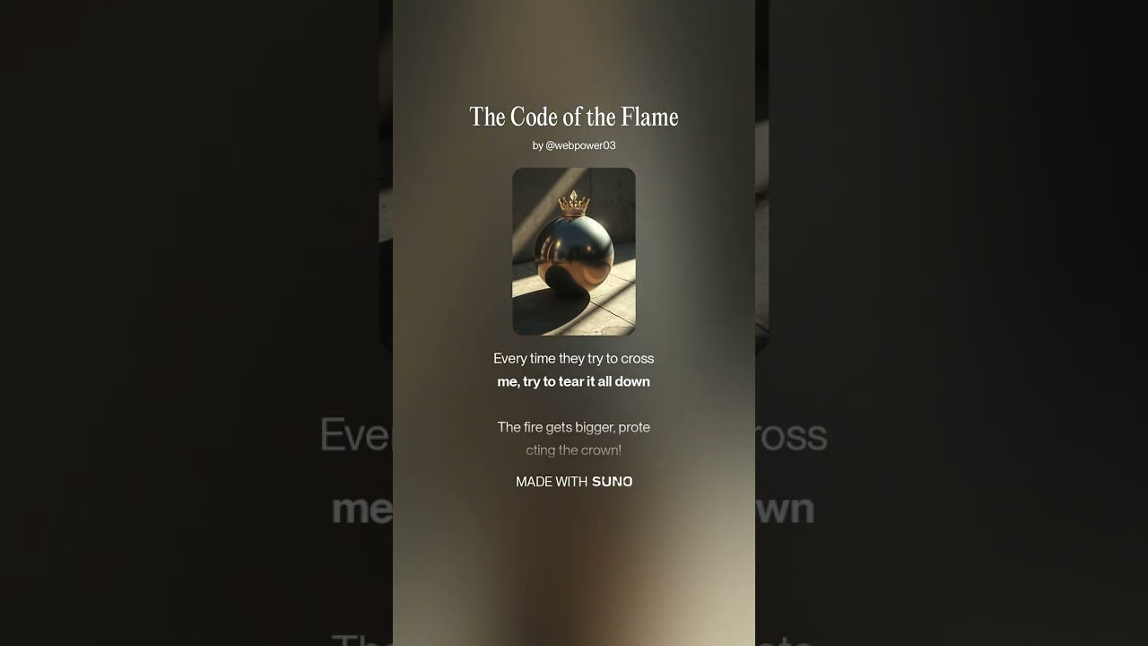 The Code of the Flame