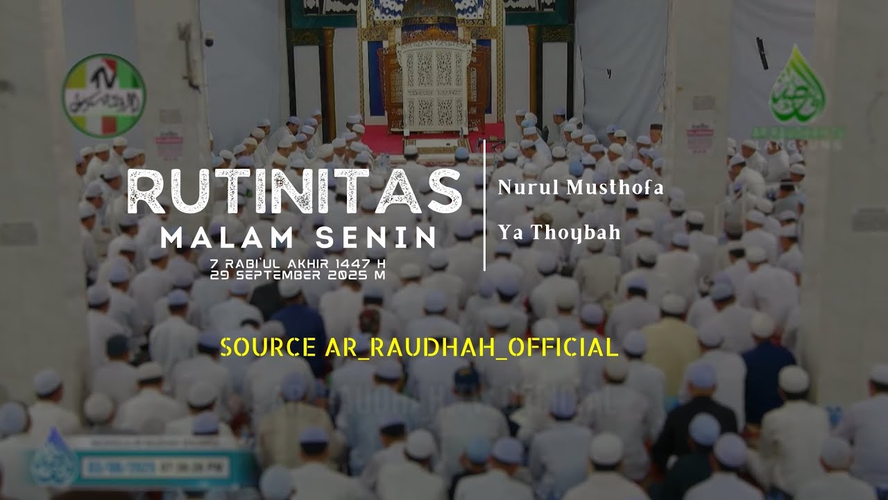 SYAIR TEKS YA THOYBAH SEKUMPUL MARTAPURA - Malam Senin || Musholla Ar_Raudhah #syairsekumpul