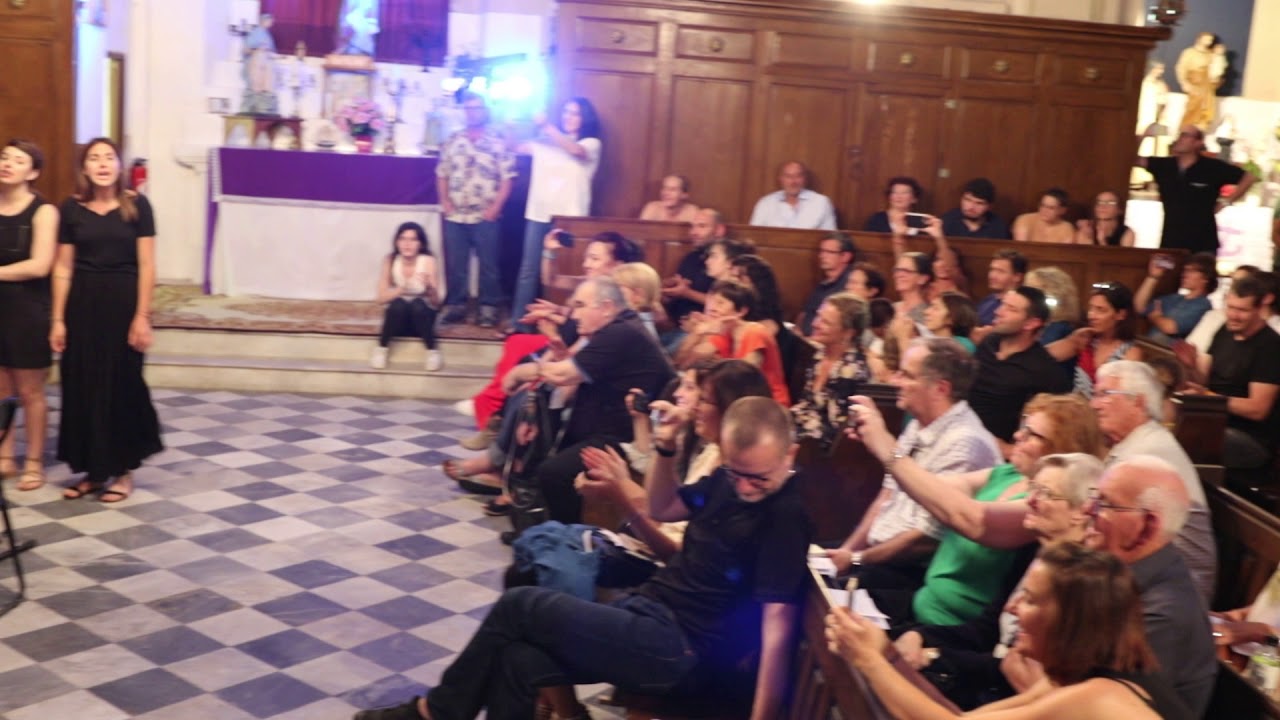 FILU 1 - Concert filu d'Amparera - Eglise Saint Erasme - 15 juin 2018 - Ajaccio