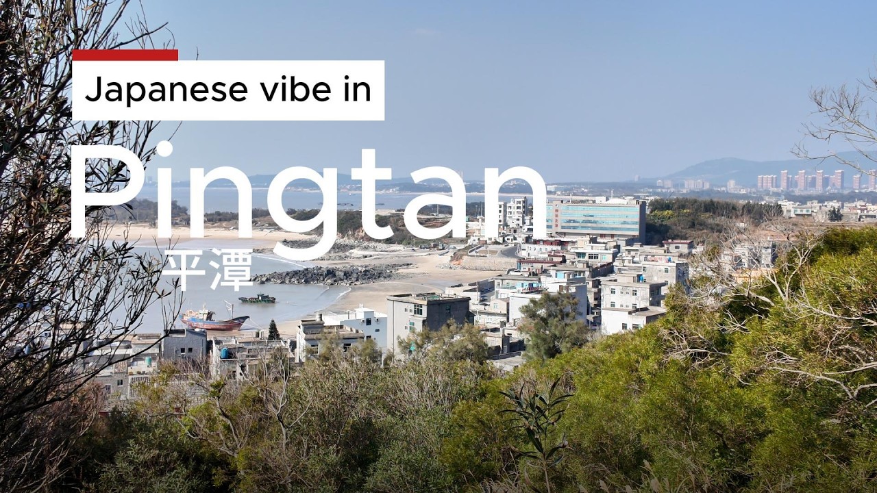 Japanese vibe in Pingtan, China
