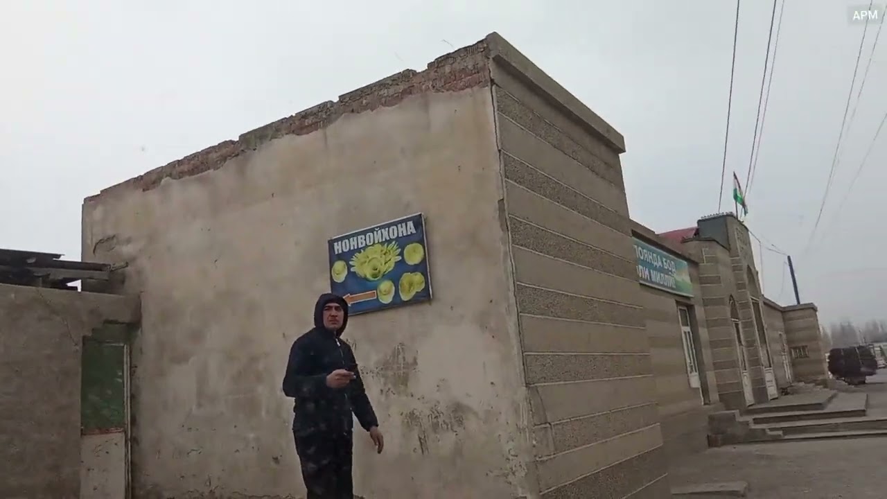 Ахмад Шарипов-Рамазон #isfara #video #рекомендации 