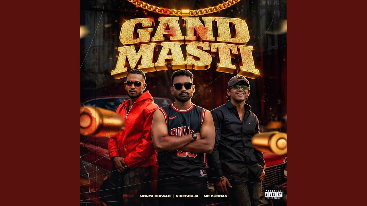Gand Masti