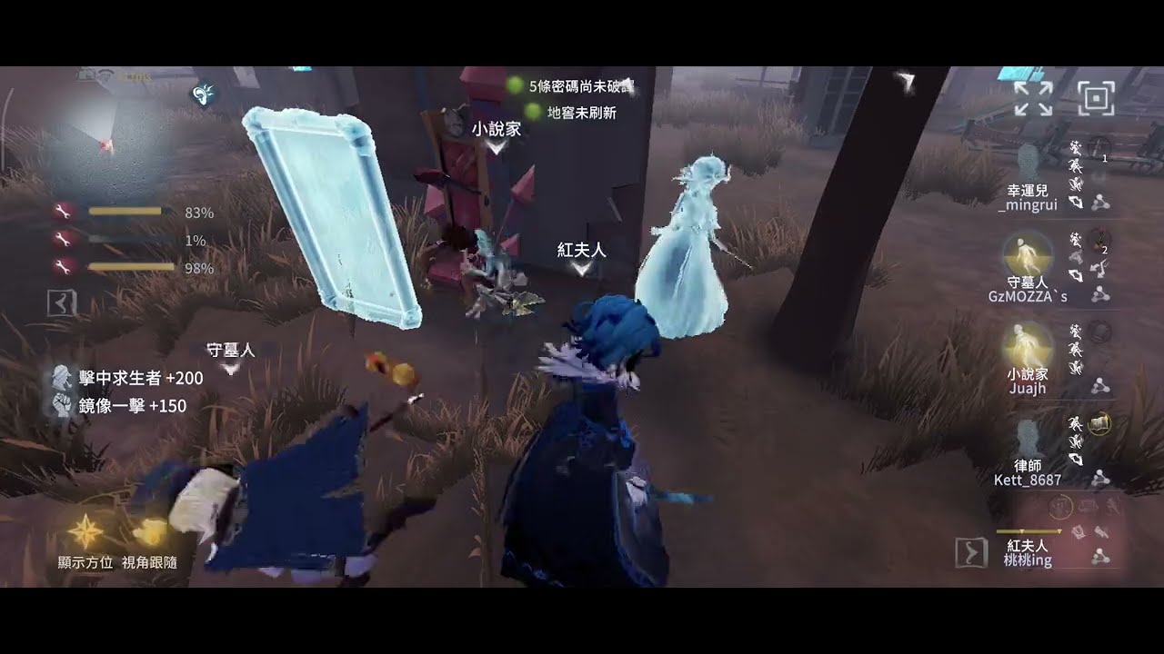 开局：没事,慢慢打  后期：死手快换啊！