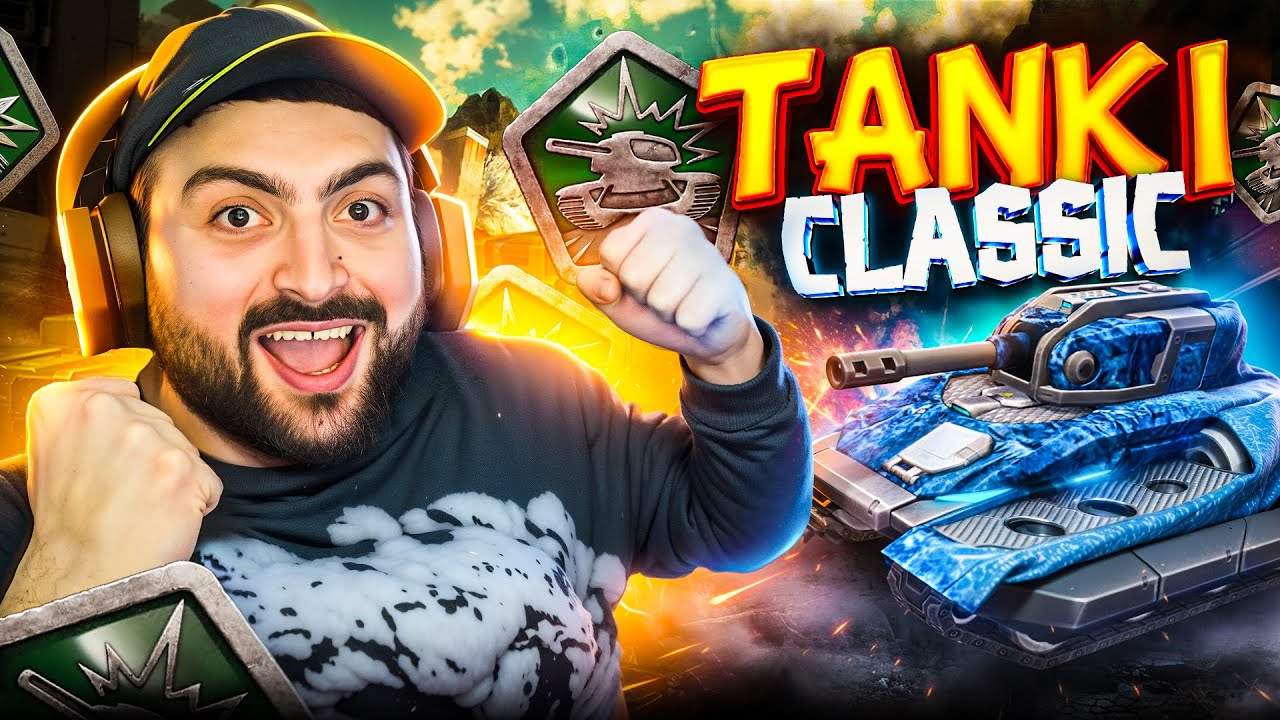 TANKI CLASSIC - Առաջին հայացք + MAJESTIC RP + RADMIR CRMP