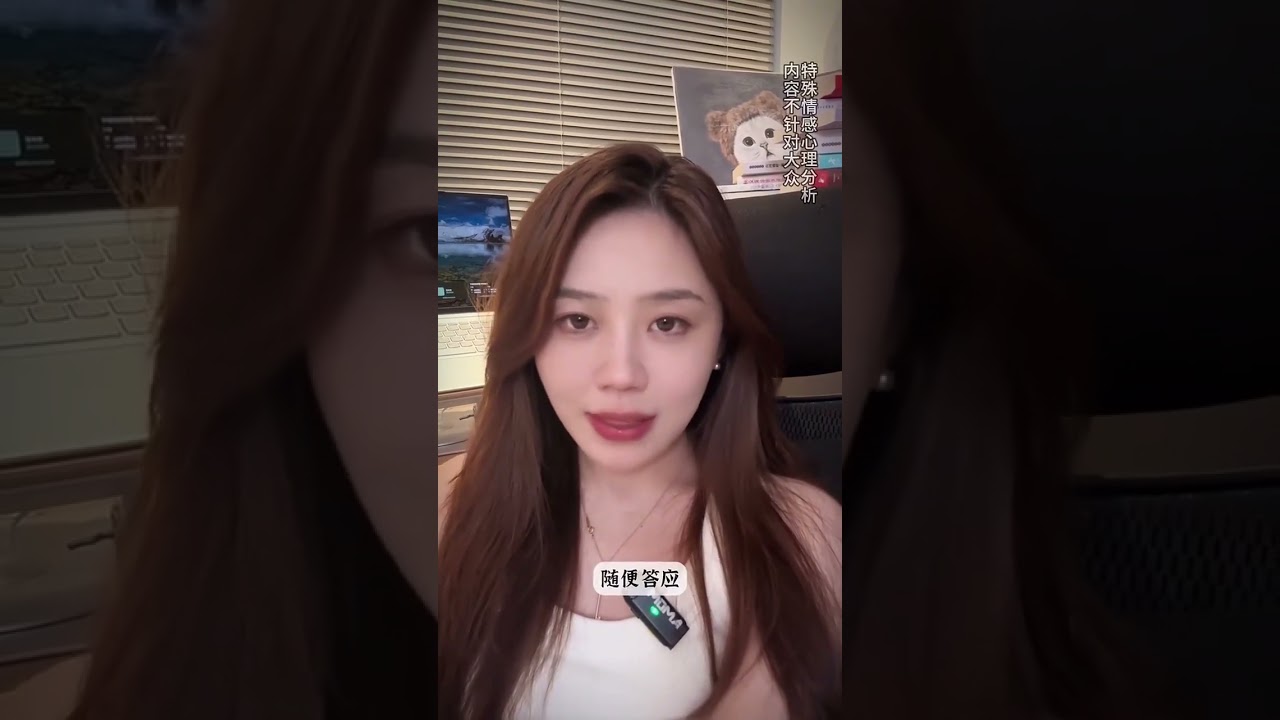 色而不迷的男人  让女人馋到发疯