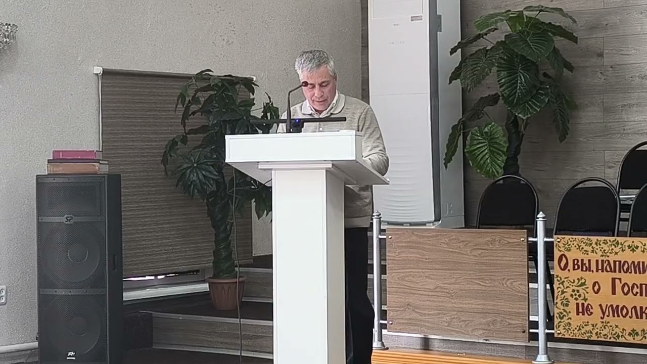 9 февраля 2026 г.