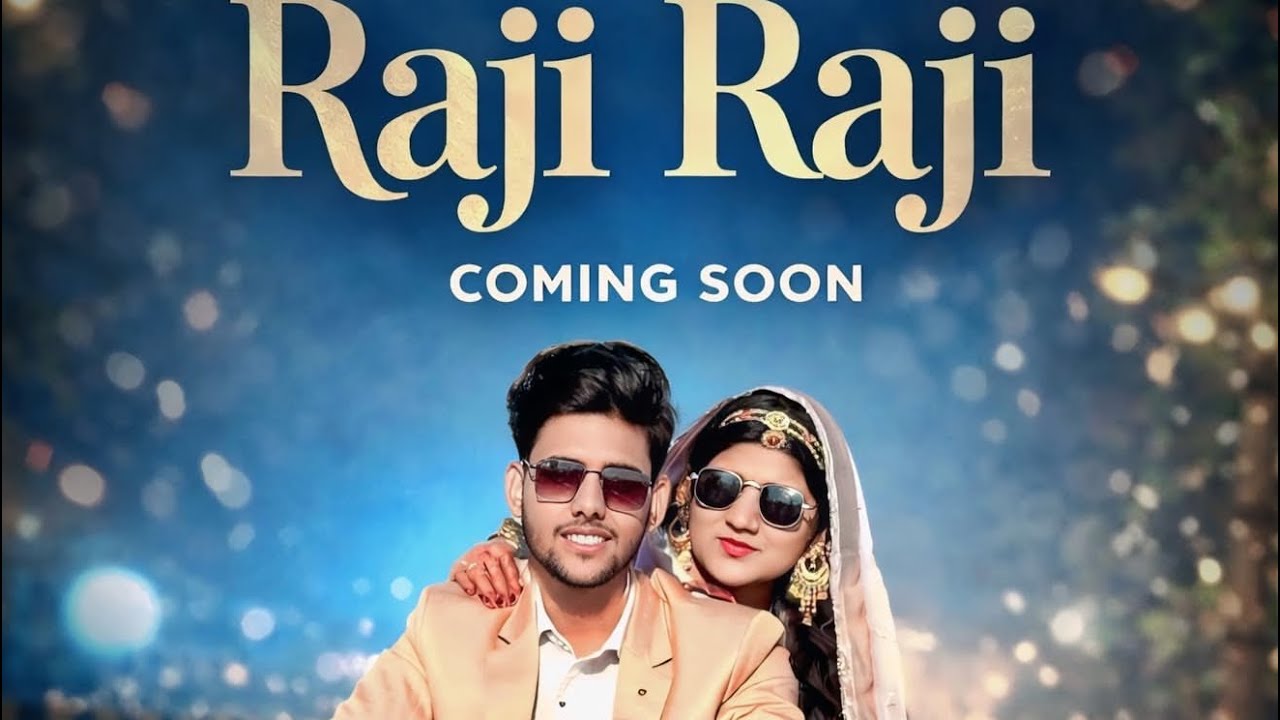 Raji raji song blog 🤗🔗#राजी राजी song ब्लॉग 🤗#youtubvideo #viralvideo 