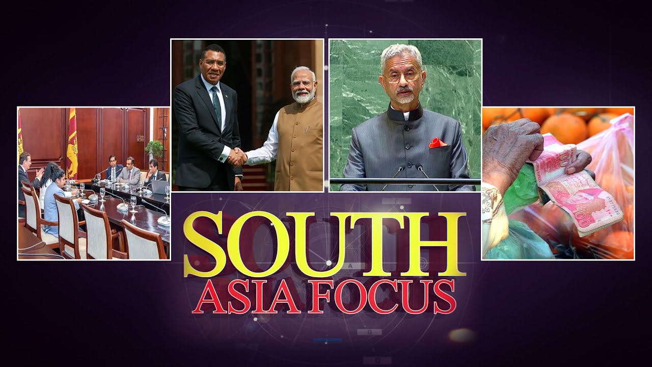#Connecting South Asia | 06 Oct, 2024 I South Asia Focus #SAF Episode