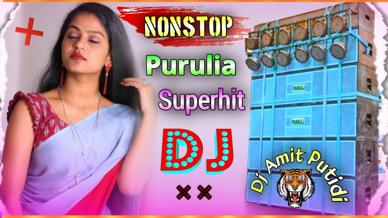 Purulia Nonstop Dj Song 2021 || New purulia nonstop dj gana | Amit dj putidi