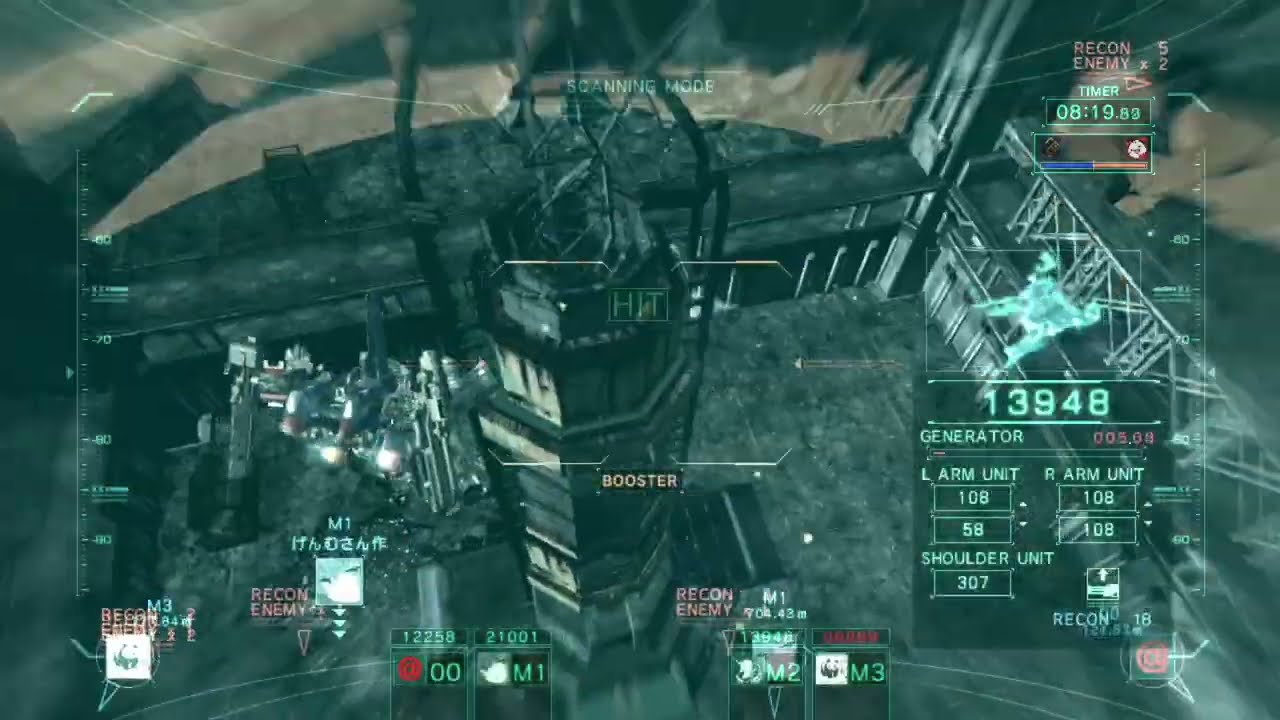 [ACVD]　戦闘記録　Part 268